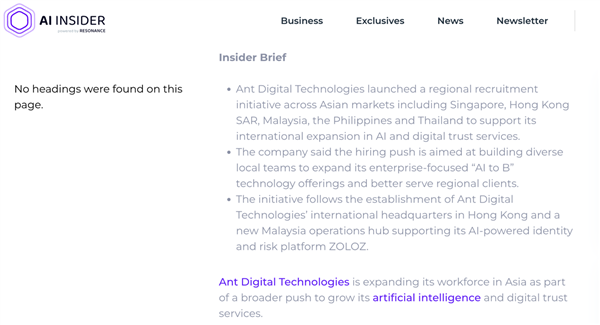 �й�AI�������٣��������Ƽ��뺣��������˲���Ƹ