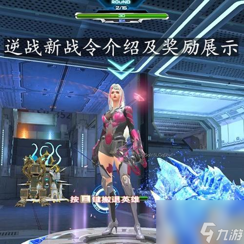 ��ս����Ӣ�۽�ɫʹ�÷������