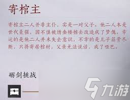 ����ʮ����ԡѪ�Ѷ��ºӲ���ô��