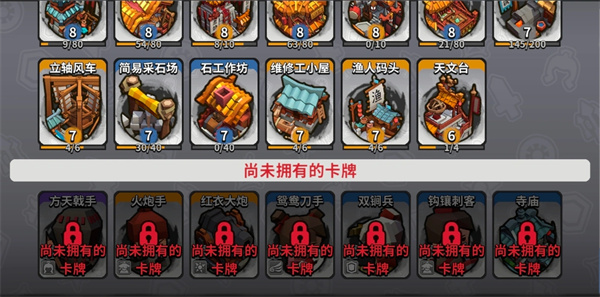 ī�ع³Ǿ�����ī������淨����