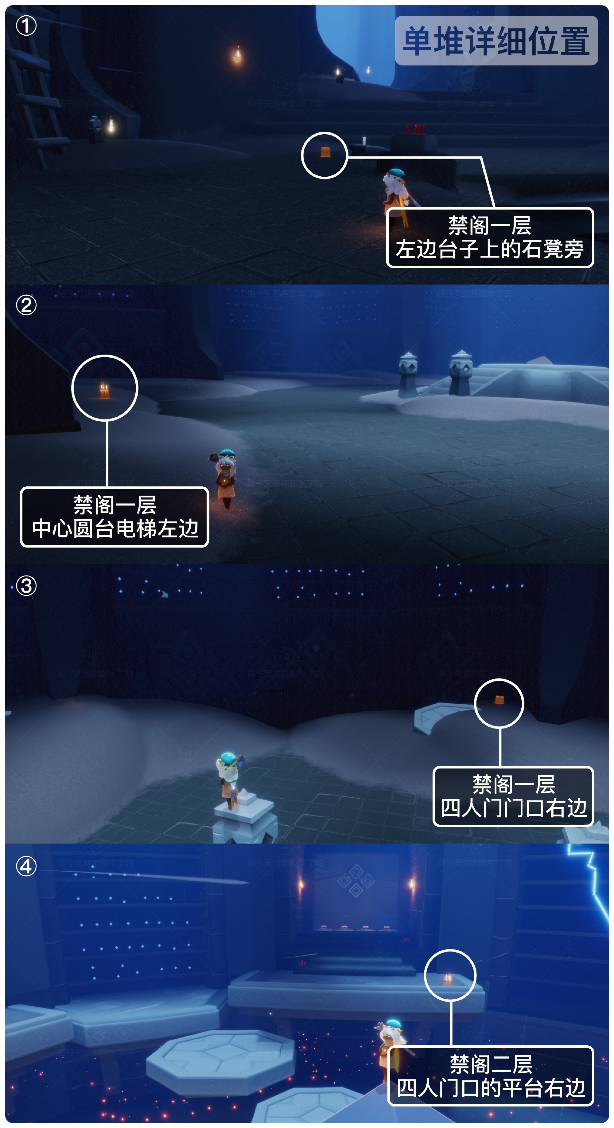 ��������3.9ÿ��������