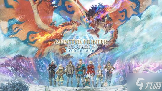 NS2��������������3 ����˫���������������� ʵ�������Կ�׿�