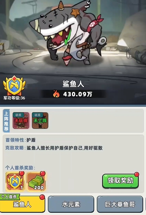 ����33�������˴򷨽̳�