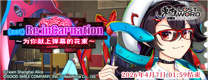 ����������¼��3��10�յ�3��17�ջԤ��