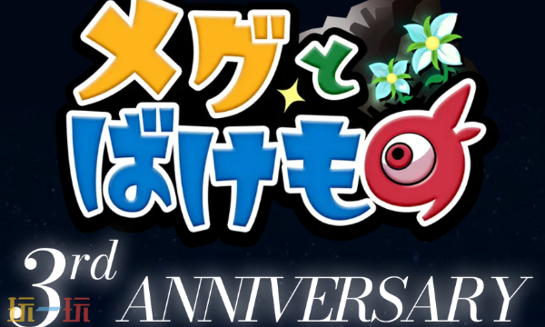 ��÷������4�µ�½�ƶ��ˣ�����ð����ů����