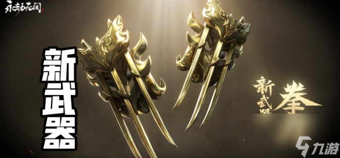 �����޼�����s11������������ʲô-�����޼�����s11��������������