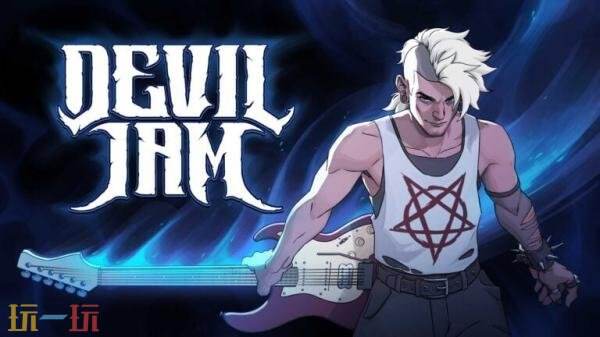 ��������Ϸ��Devil Jam��3��26�յ�½����ƽ̨