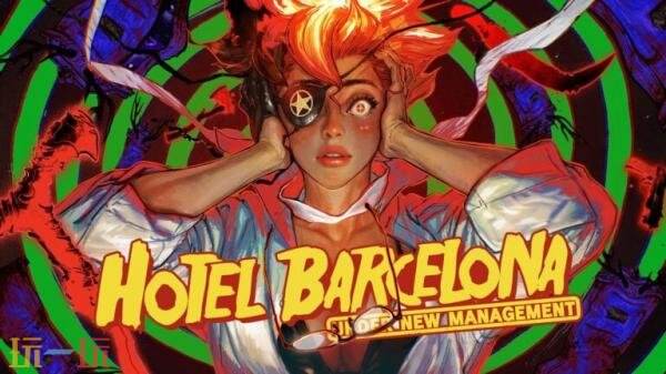 ��涯����Ϸ�����������ùݡ����¹����㡱�������ѷ�����