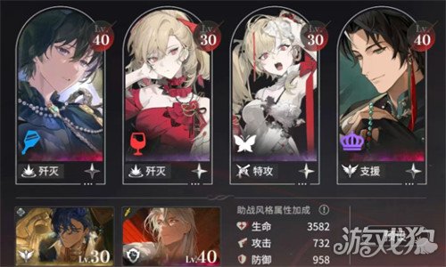 ҹĻ֮������������ô���