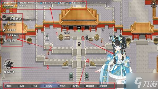 ��ʮ�����ж�������ȫ������� ����UIЧ������