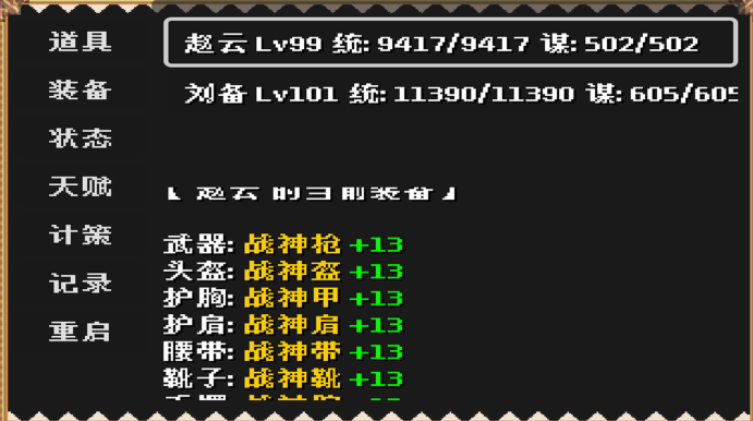 ���������ʶ�¼����ʱ�����