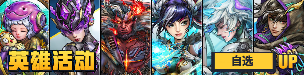 �����ձ߾���3��11��������ļ��������ѡUP