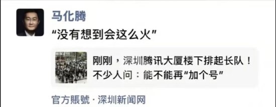 ������������Ϻ�����ߣ��й�����ԺԺʿ��������˵��û�뵽����Ϻ����ô��