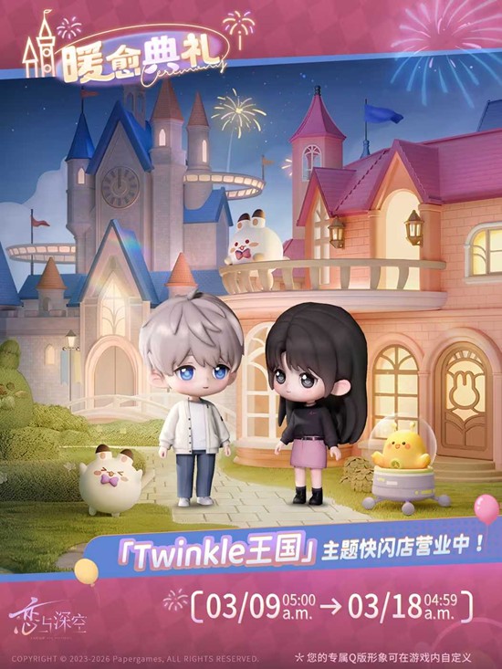 �����������������Ӫҵ��