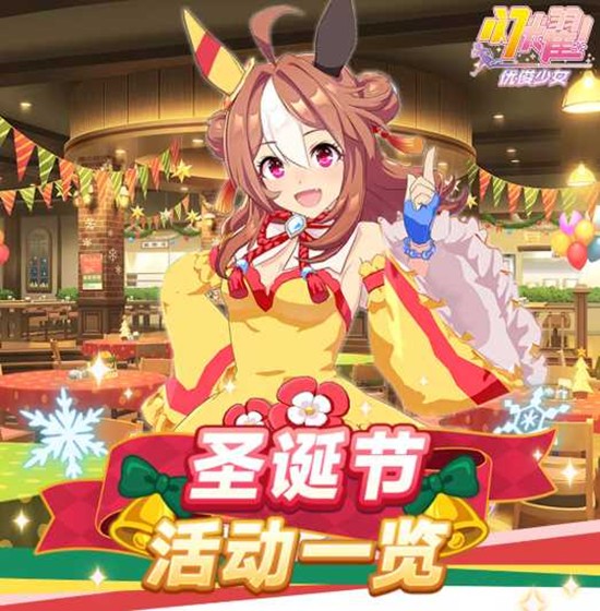 ��ҫ�ſ���Ůʥ���ڻ��2�����Ϯ