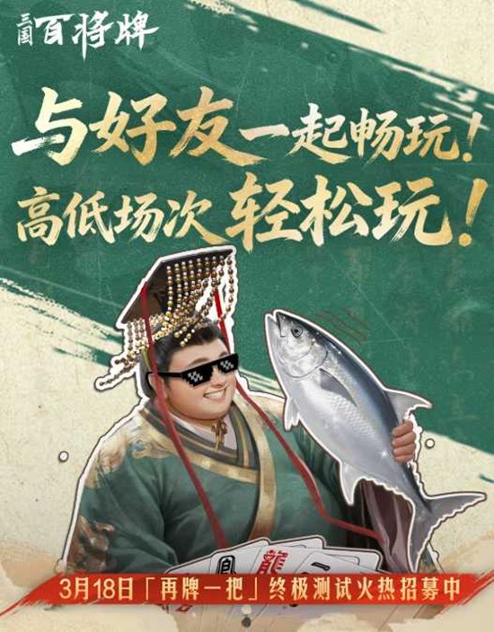 �����ٽ����ռ�����18�ղ��Խ�����