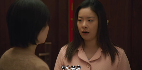 һ·������20���������