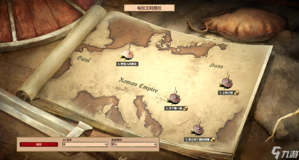 �۹�ʱ��2��ū�����Ĺ���ô��