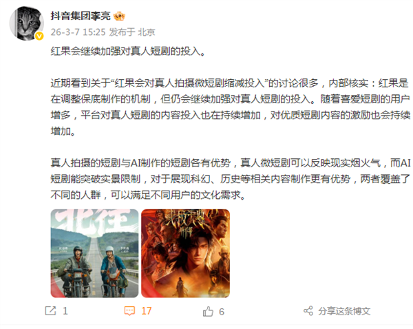 ����̾�ȡ�����׷������²� �����������˾��ǵ������� �������ǿ���˶̾�Ͷ��