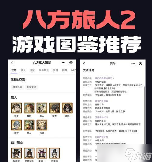 ���˷����ˡ����ռ�ְҵ����������� ��ת���ռ����ɽ����������