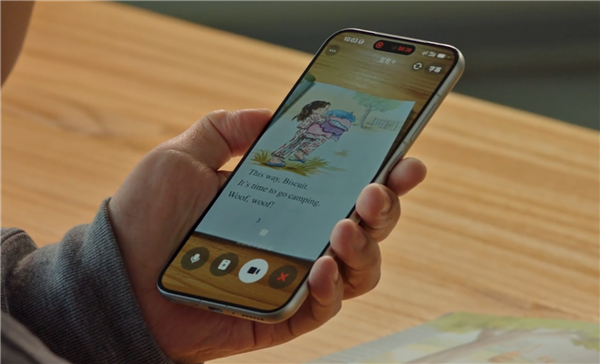 �������ܲû�ӦίԱ��AI�ֻ�������⣺���ṩ���԰��ֻ��������˽�