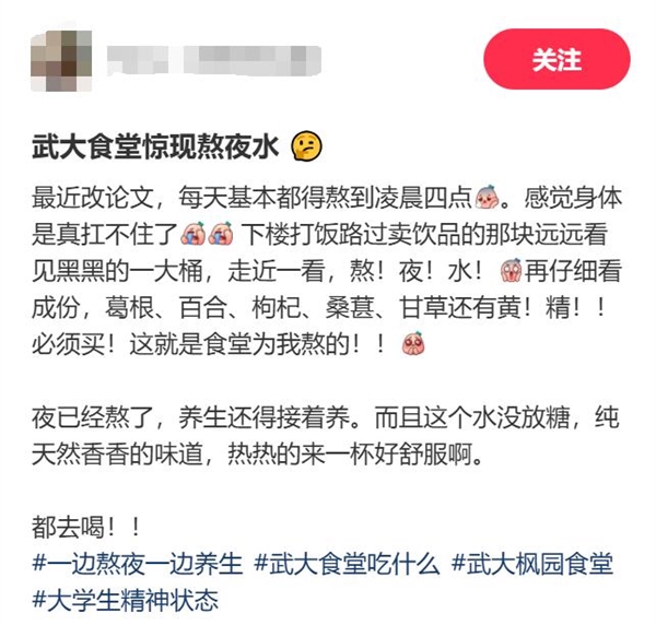 ���ʳ��4Ԫ��ҹˮ�ߺ죺���������ٽ�