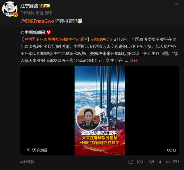 �й����ڹ������ǳ����������� ���Ѻ�����������˯������