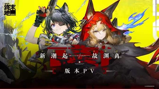 ���շ�����ĩ���°汾���������