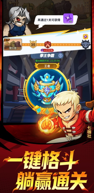 ��ǿ��������������