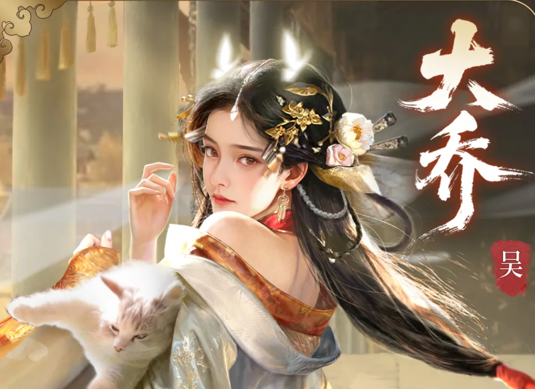 �����ٽ��ƴ��ǽ�ɫ����