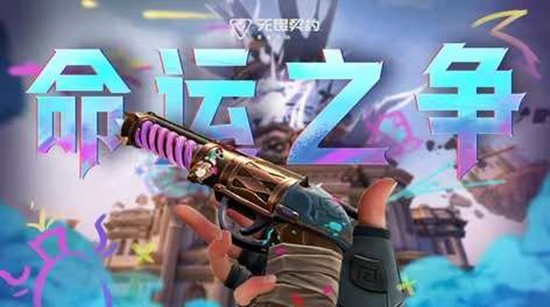 ��η��Լ����˫��֮ս����ǹƤ����