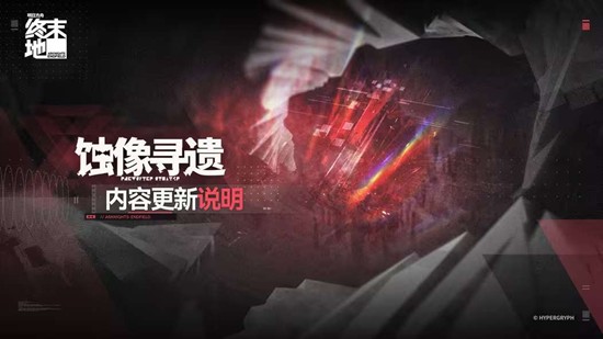 ���շ�����ĩ��ʴ��Ѱ�Ÿ���ǰհ����