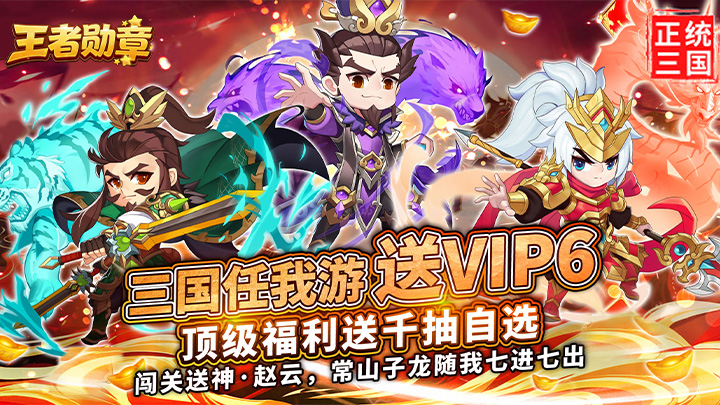 ������ѫ�¡�Q �ȿ���3��30��10���׷���