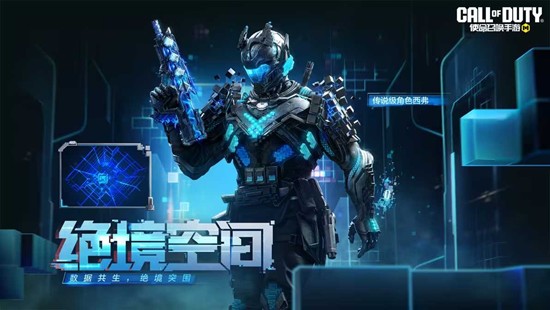 ʹ���ٻ����ν�ɫ�����������ǳ�