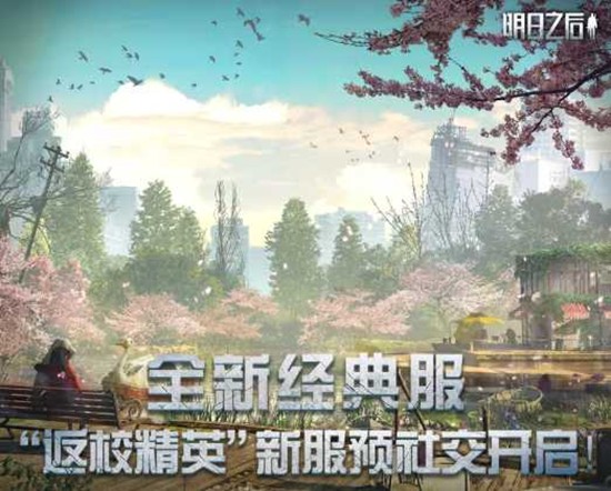 ����֮�󾭵����У��Ӣ�·�����