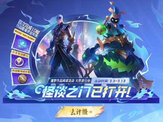 ������ҫ˾����̫������Դ�δ�����Ϯ