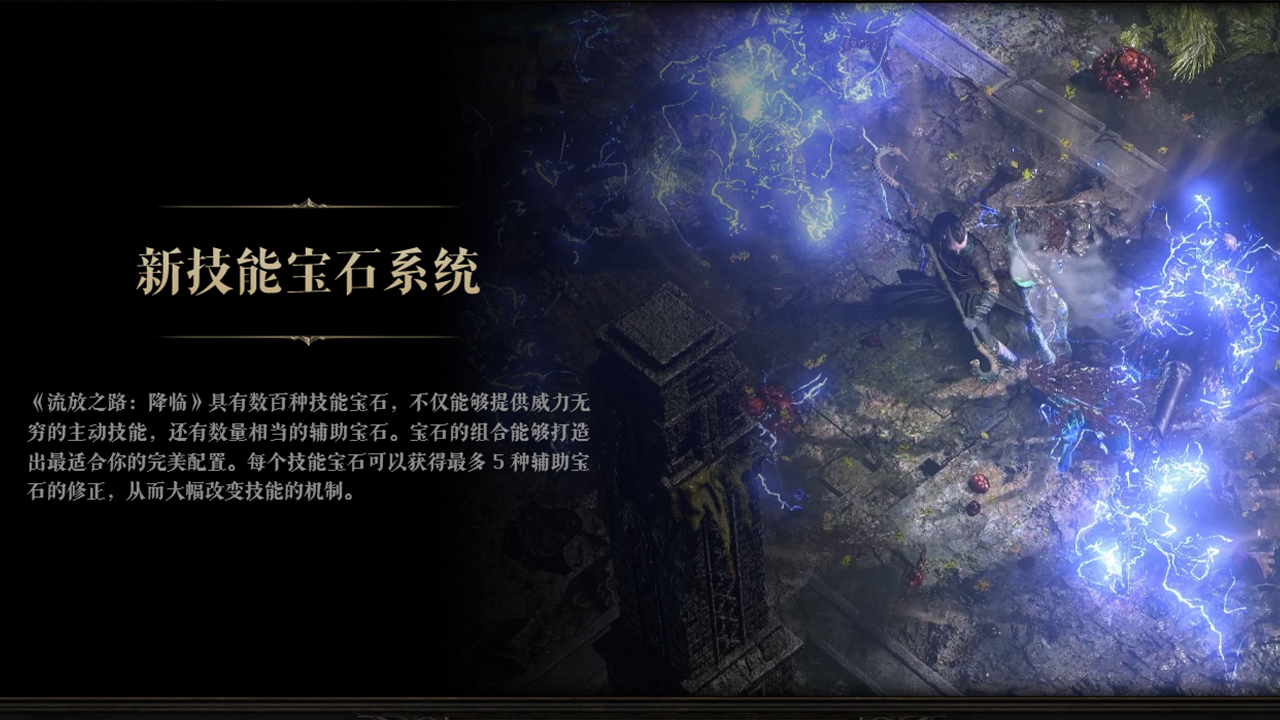 ����֮·���ٺ�����