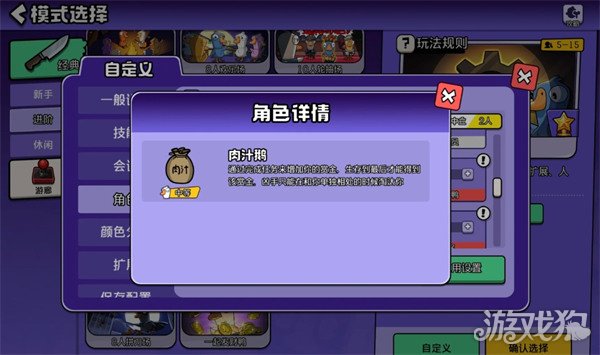 ��Ѽɱ������֭��ôɱ��