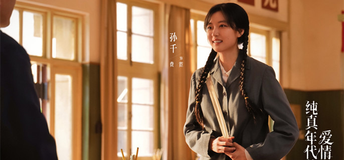 ����������İ��顷��������ϴ�ѧ����