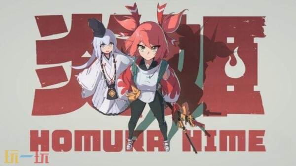 3D��Ļ�����Ϸ���׼���Switch2�汾���ڽ����Ƴ�