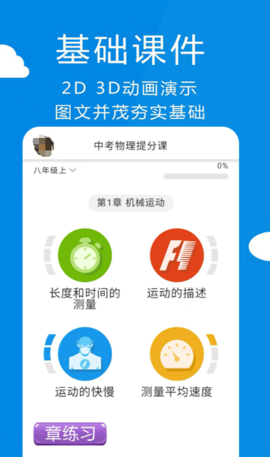 ����ʵ������������