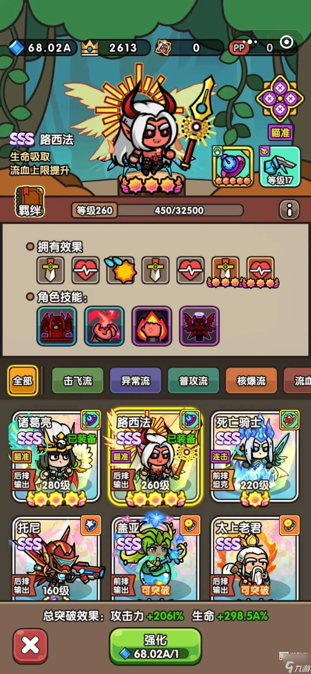 �����֮���Ѷһ�������2026������Ч