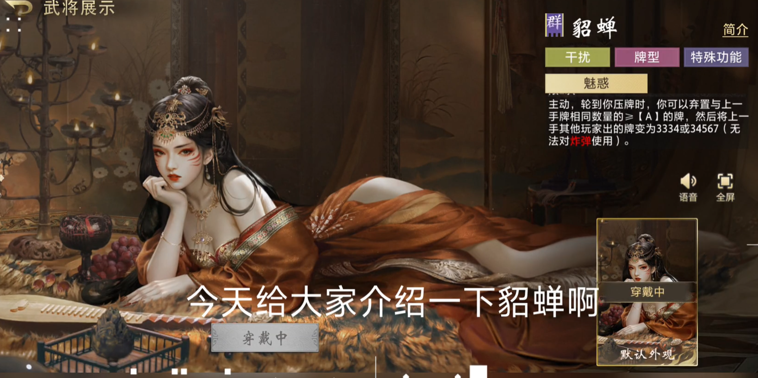 �����ٽ�����������ǿ�Ƚ���