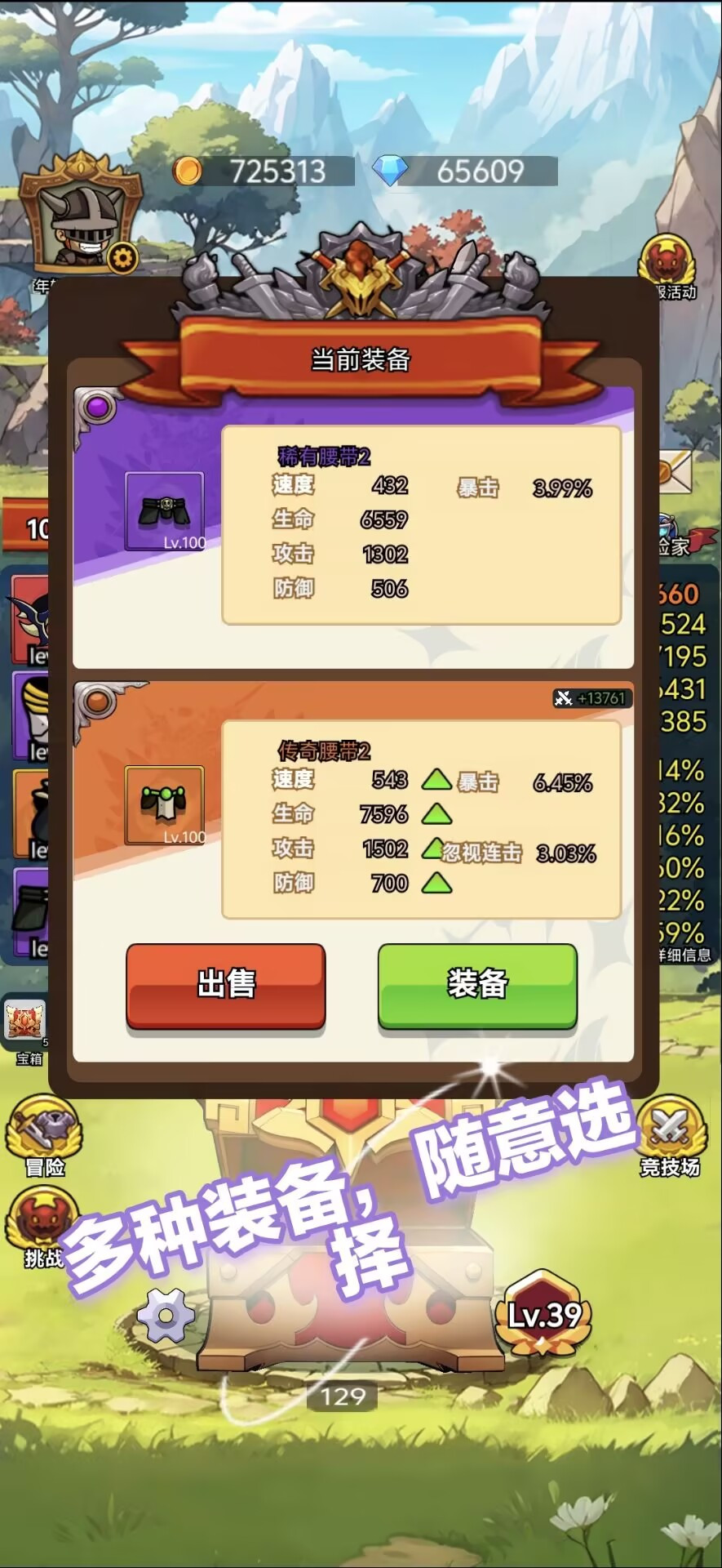 ��������ʲôʱ��� ��������ʱ��Ԥ��