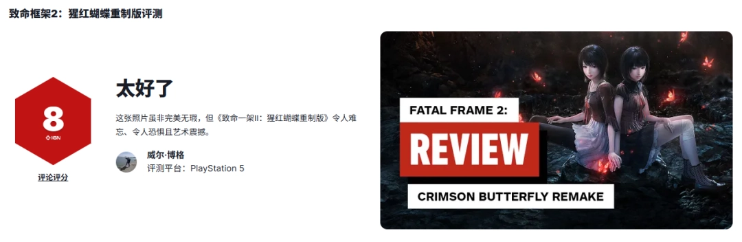 �����������ư桷IGN8�֣��Ӿ����޵�ʧ֮����