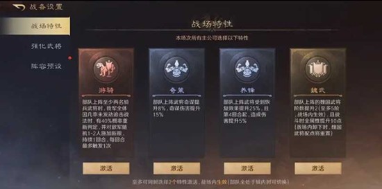 ����ı��������ҵ֮����ô�û���