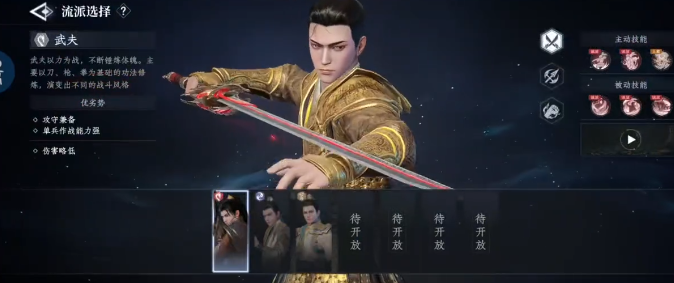 ���������ǿ��������