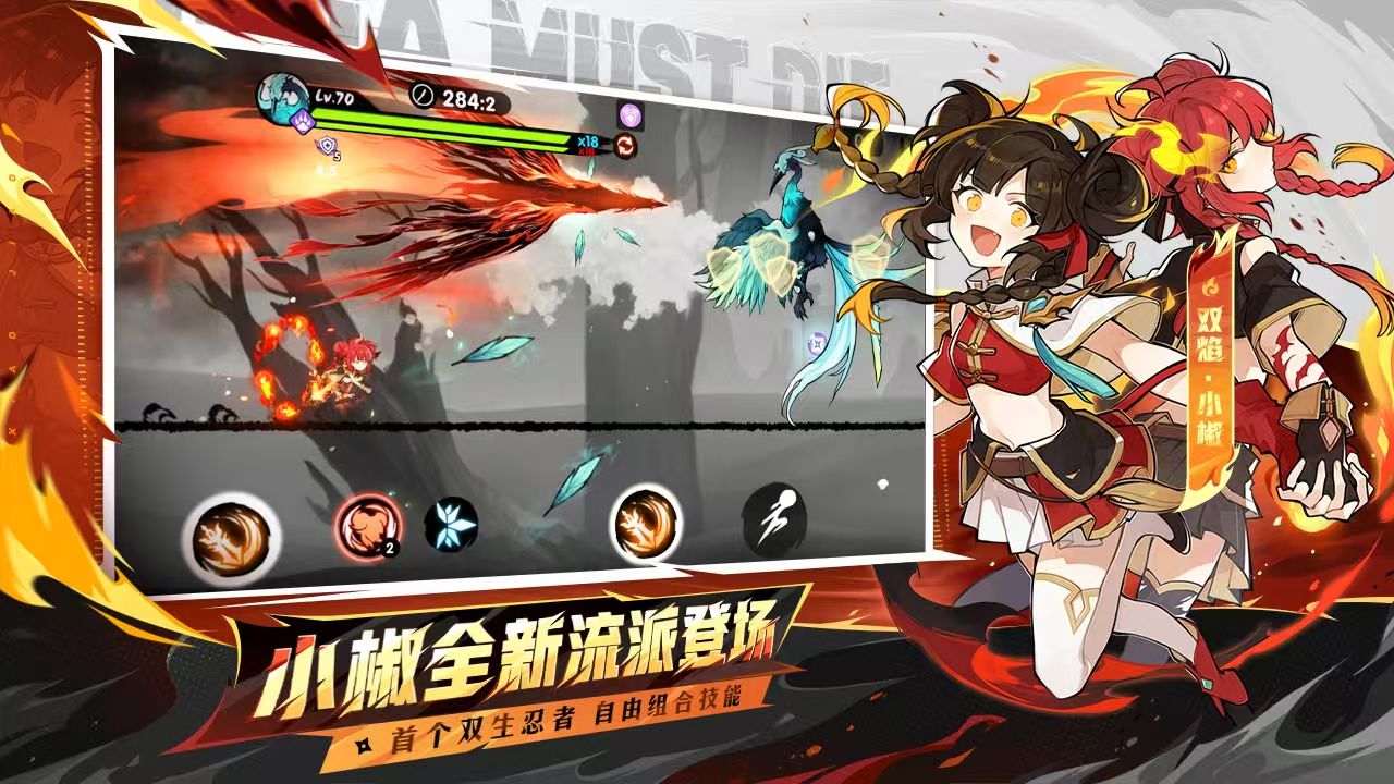 2026���������������С��Ϸ�Ƽ�