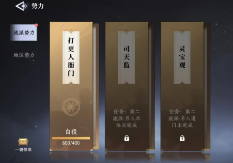 ���������������Щ