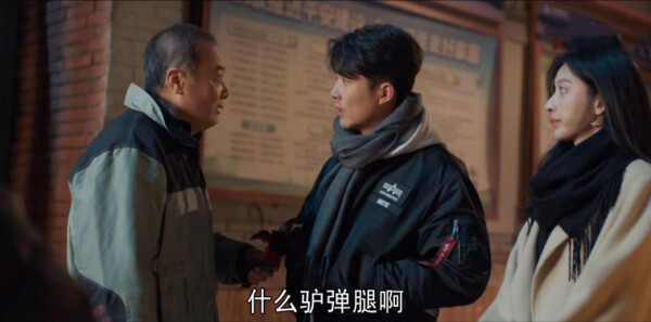 �����³ɵ�11���������